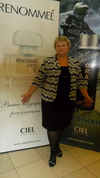 Ольга Тархова