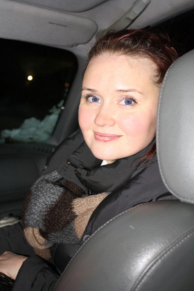 Исупова Елена