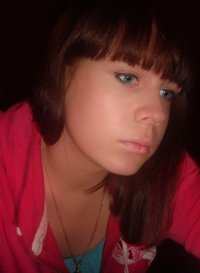 Катя Шмакова