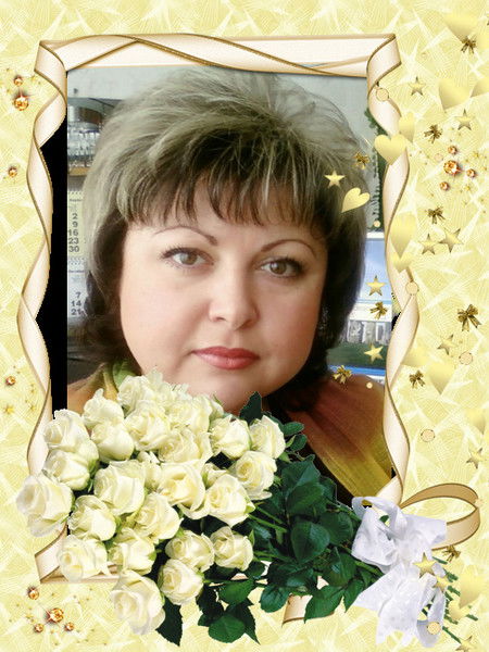 Елена Романова