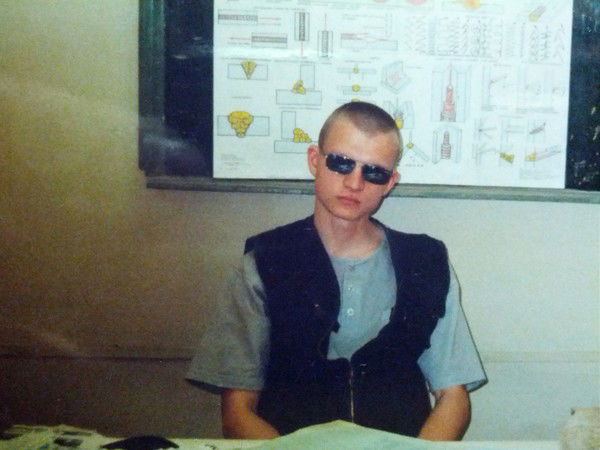 Сергей Акимов