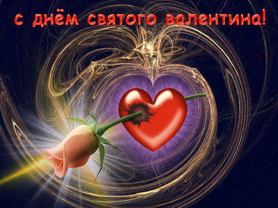 Неизвестно