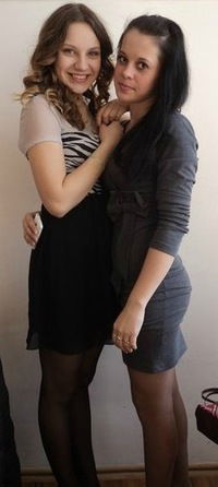 Ирина Иванина