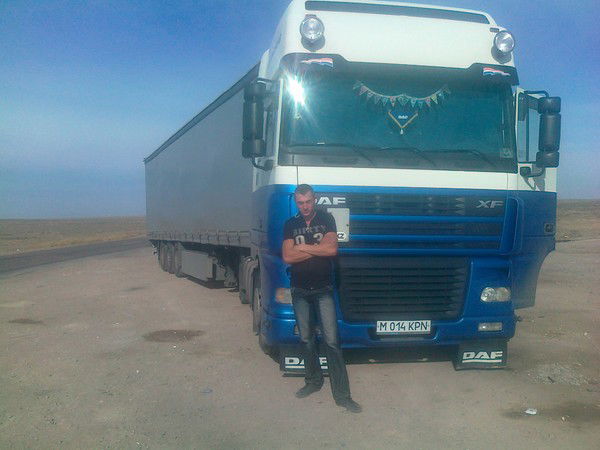 Царь Грозный.