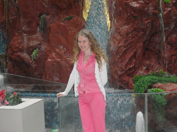 Екатерина Харлампиева