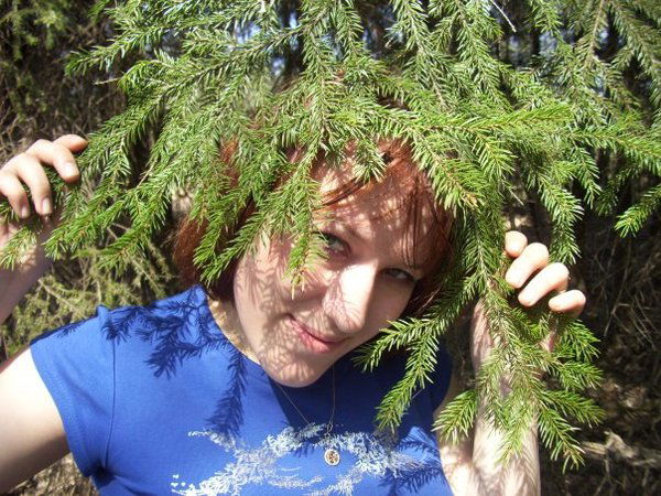 Глория Пиндюкова