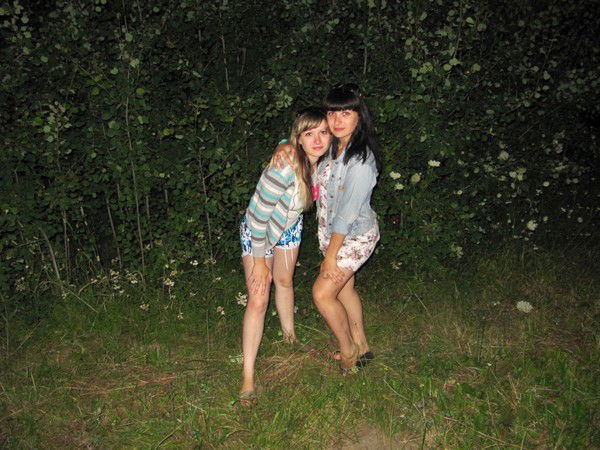 Ирина Чернухо