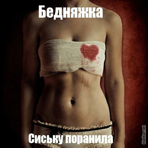 |Hamka| [+_-] ???????