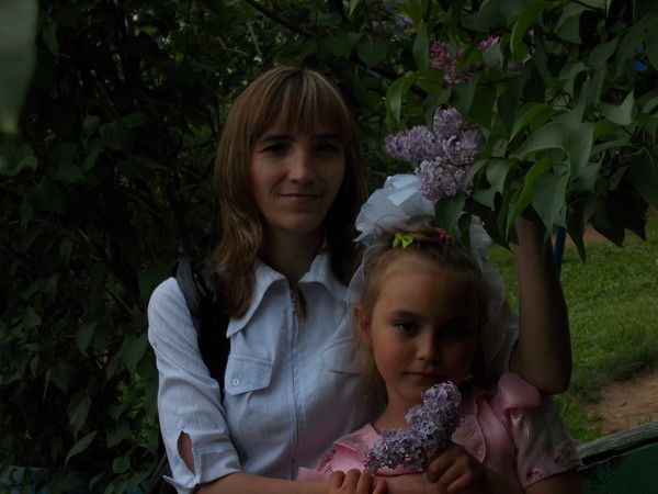 Оксана Ефремова