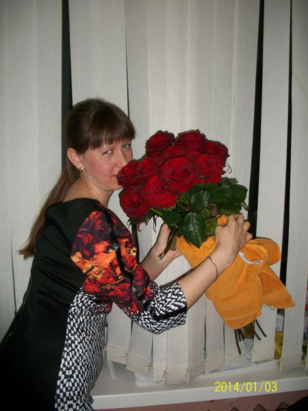 Екатерина Стрыгина