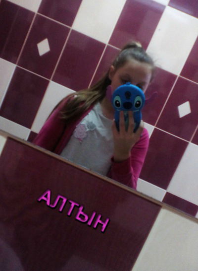 Сонечка Проценко