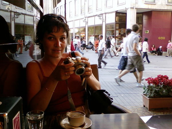 Светлана Витвицкая