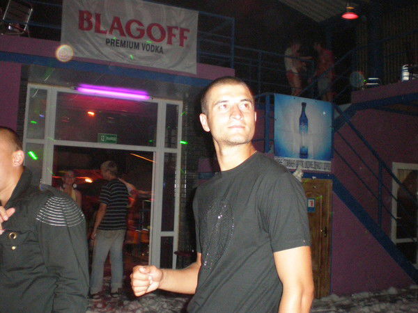 Алекс Назаров