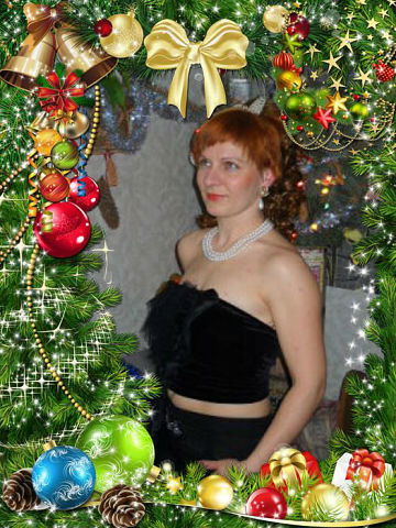 Марина Щучка