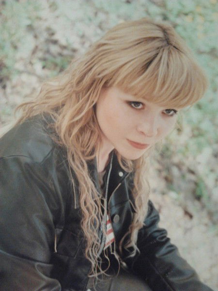 Алсу Зыятдинова