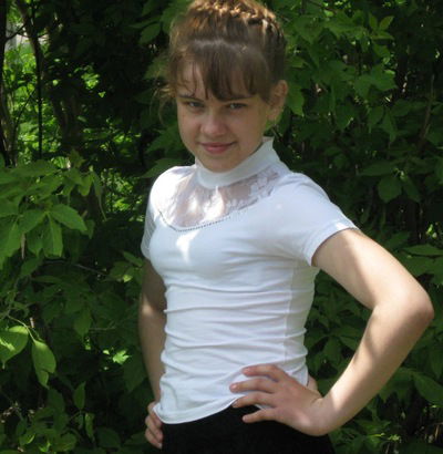 Марина Щербак