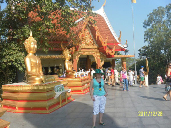 Гульмира Закирова