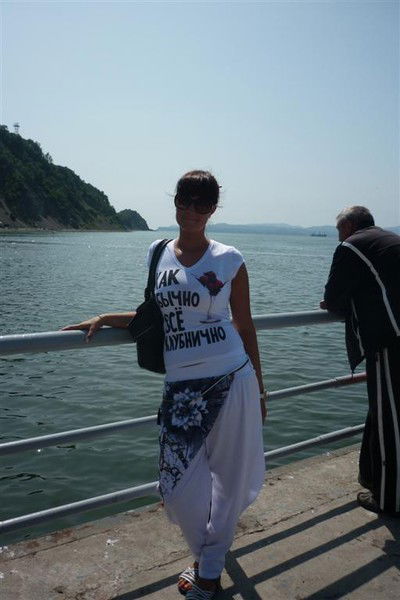 Наташа Владимировна