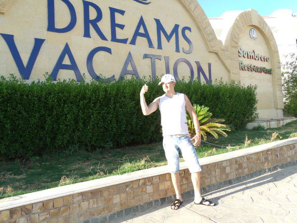 Олег Кисель