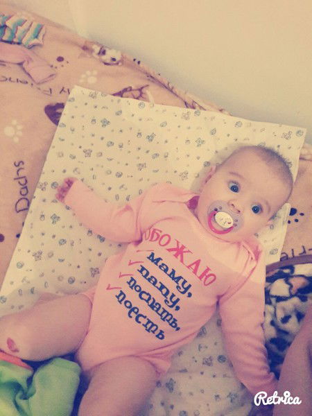 -_Чем- Пион_-