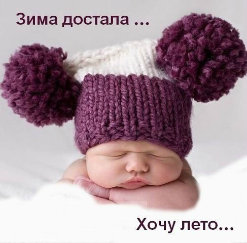 Наталья Леонтьева