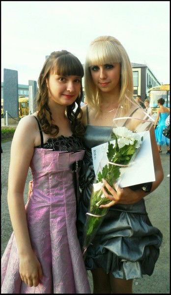 Анастасия Леонченко