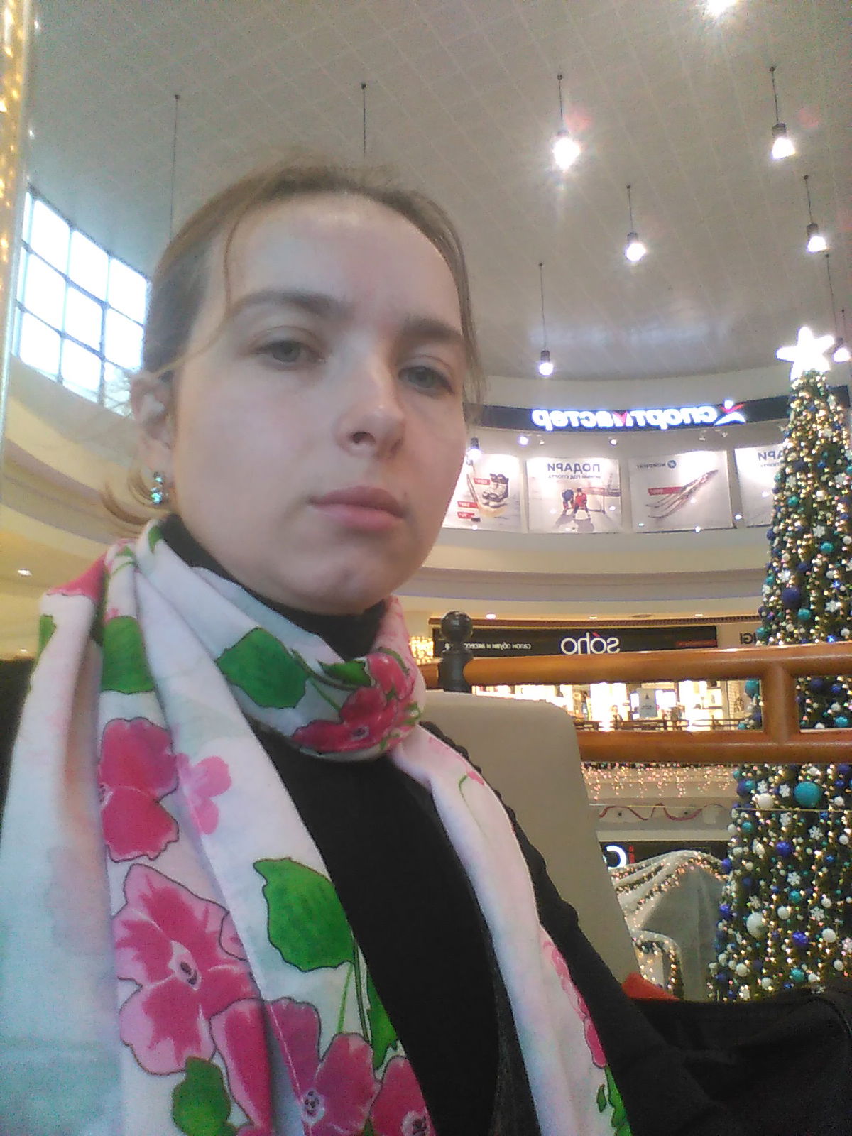 Наталья Кислицына