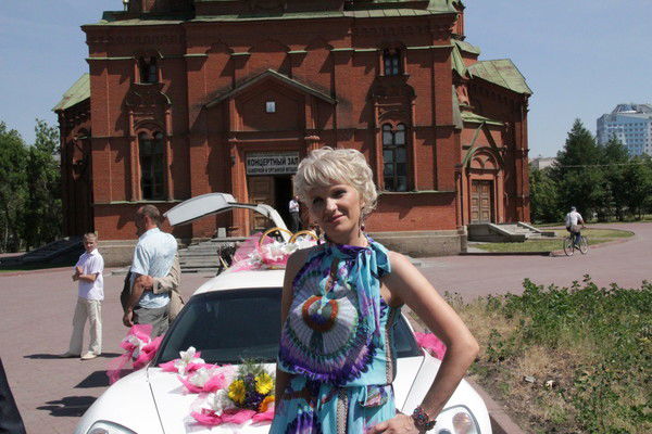 Альбина Кислицына