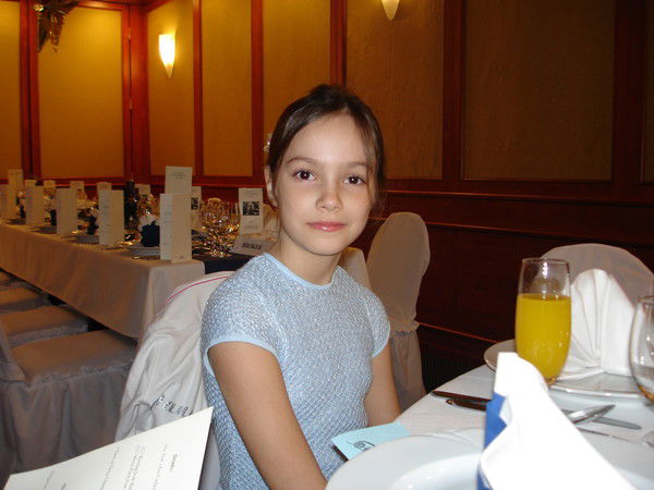 Вера Федотова