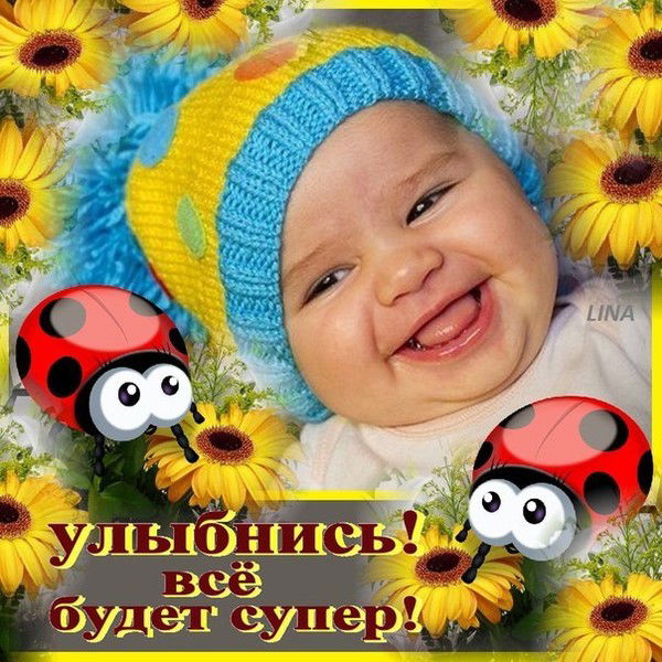 Лариса Назарова