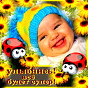 Лариса Назарова