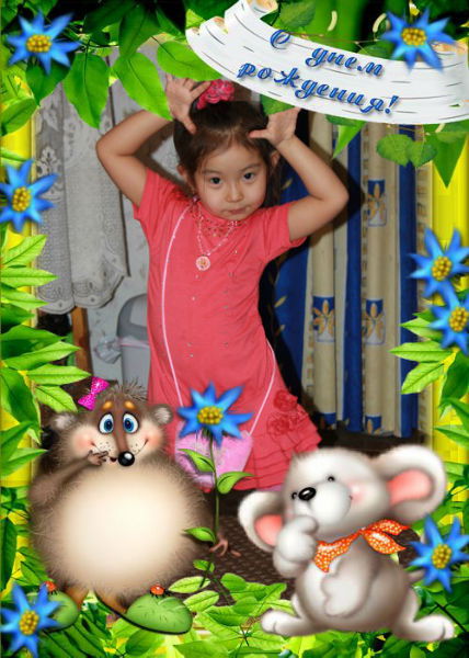 Айчурек Алымкулова