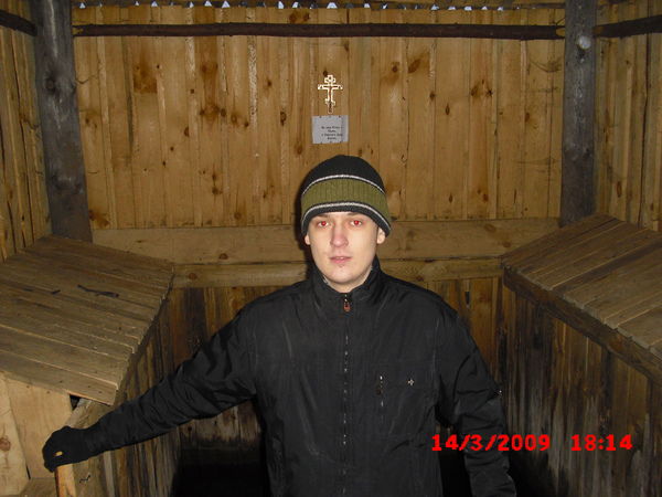 Алексей Леонтьев