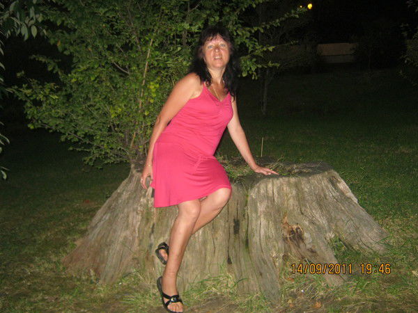 Наталья Кацко