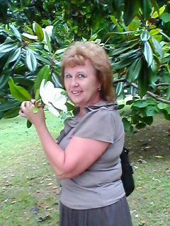 Ольга Булгакова