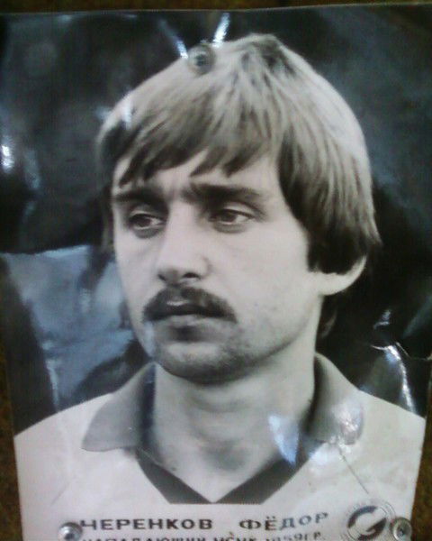 Василий Апполонов