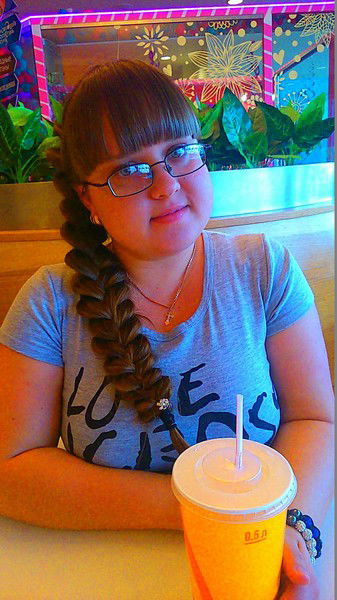 Надежда Андрейкина