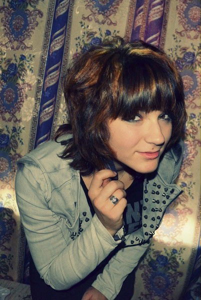 Со Всеми И Ни С Кем...