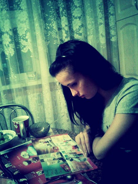 Евгения Ерко