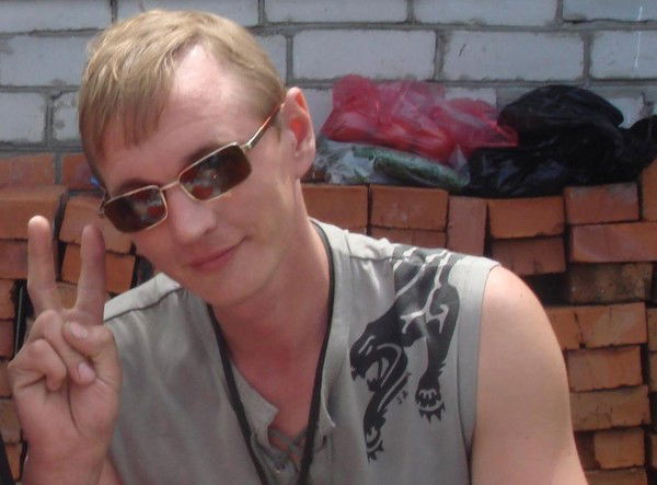 Миша Портнягин