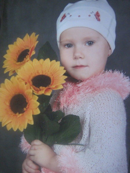 Алена Рябцева