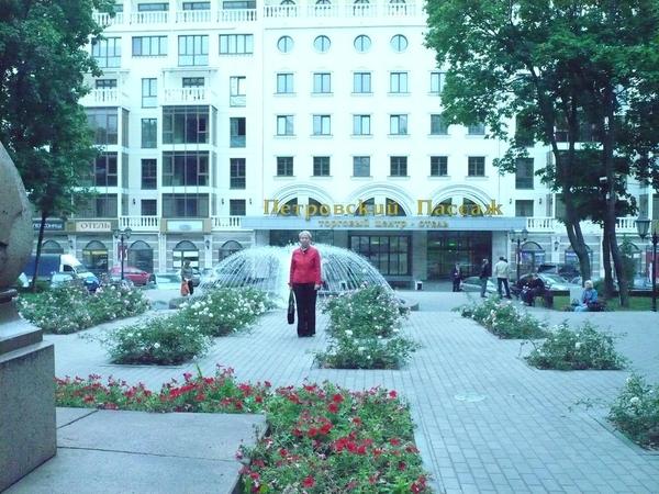 Наталья Алистратова