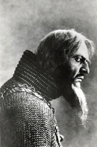 Иоанн Грозный (Царь)