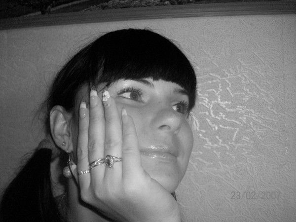 Ольга Фетисова