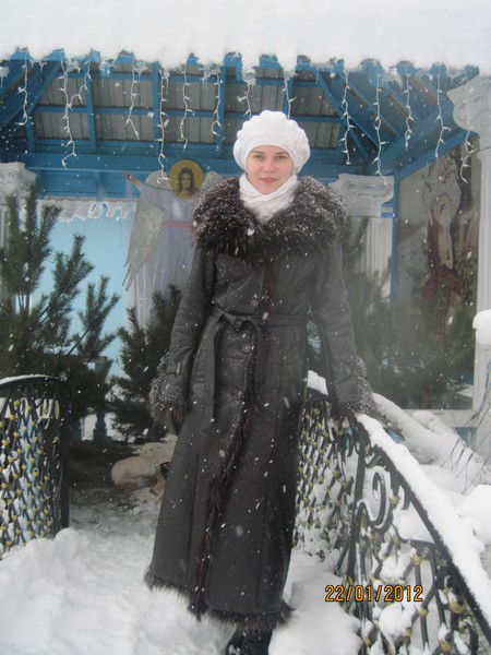 Татьяна Однорог