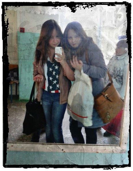 Катерина Алексеевна