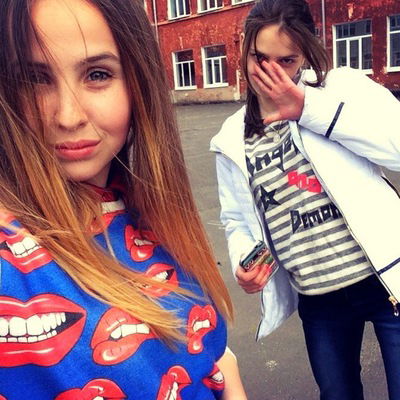 Полина Хохлова