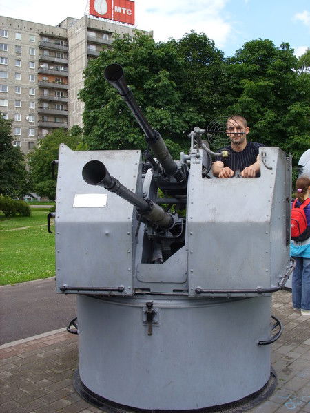 Александр Мекко