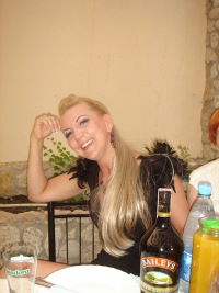 Татьяна Боргуленко