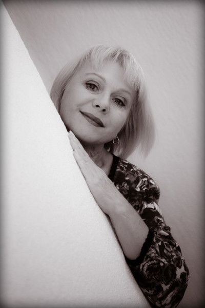 Наташа Атучина